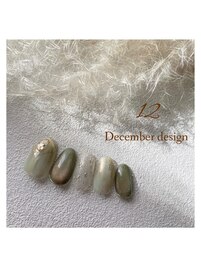 12月定額キャンペーン