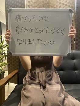 アールプラス(R+)/