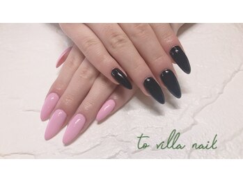 トゥ ビラ(to Villa)/ロング