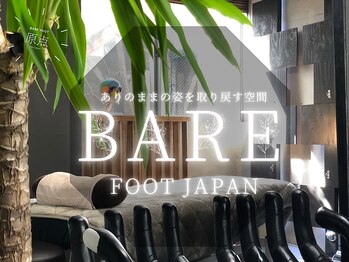 ベアフット(BARE FOOT)