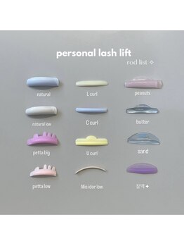 エニー アイラッシュアンドネイル 佐賀店(ANY Eyelash&Nail)/