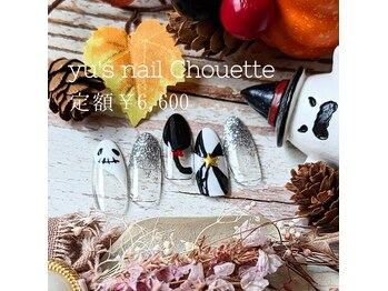 定額ネイル￥6，600