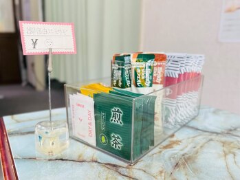 新整体館/ウェルカムドリンク豊富にご用意