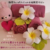ハウオリ(Hauoli)