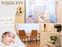 ホワイトアイ 武蔵小杉(WHITE EYE)/サロンの内装です♪