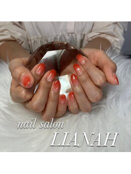 リアンナ アンド アイシンスタジオ  甲府店(LIANAH&EYE SSIN STUDIO)/グラデーション