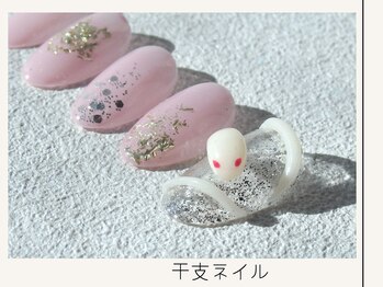 プレンティー 北千住西口店(plenty)/干支ネイル