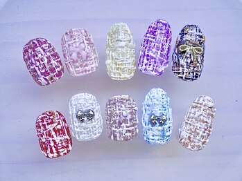 フレチル(frachill)/ツイード色見本