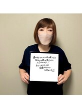 顔と身体の歪み矯正院 吉祥寺/お客さまの声