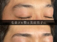 ユー 千葉店(you)の雰囲気（毛並びを整え濃淡調整、理想的なイケメン眉に千葉駅/眉癖改善）