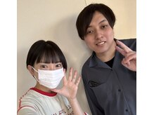 タマ整体(TAMA整体)の雰囲気（インフルエンサーさんも多数通われているプライベートサロン！）