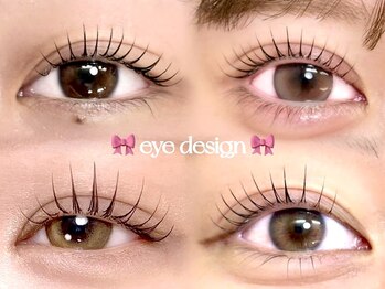 チプン 表参道(Chipn.)