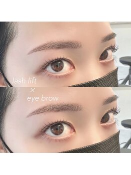 くるるん/ラッシュリフト×アイブロウ