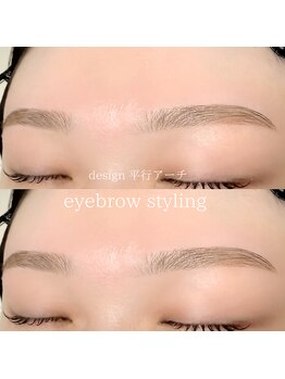 ウルム 川越店(Ulum)/アイブロウスタイリング