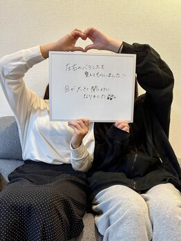 リコア(Re`core)/お客様の声【2】友達と2人で来店