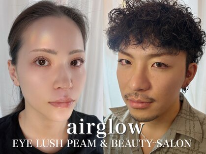 エアーグロー(airglow)の写真