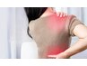 【首肩こり、ストレートネック、巻き肩、猫背、頭痛】症状別整体90分