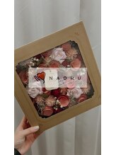 ナオル整体 目黒院(NAORU整体)/