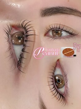 アイモア 金山店(eye mor.)/ピーナッツロッドシーズン1