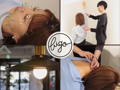 ビゴー鍼灸院 円山院(bigo鍼灸院)の写真