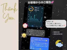 エナジーメソッド雅(miyabi)/