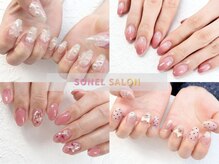 ソネルサロン 駒込店(SONEL SALON)の雰囲気（ちゅるマグネット/アシンメトリー/デザインお任せください♪）