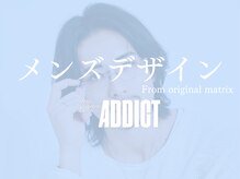 アディクト 札幌店(ADDICT)/メンズデザイン[眉毛/眉毛サロン