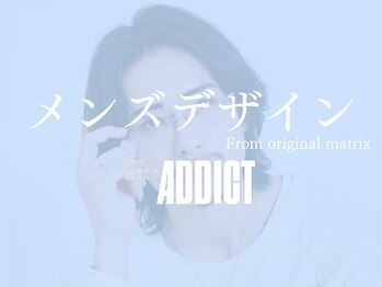 アディクト 札幌店(ADDICT)/メンズデザイン[眉毛/眉毛サロン