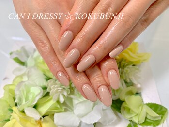 キャンアイドレッシー 国分寺店(Can I Dressy)/清楚なシンプルワンカラー☆