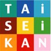 タイセイカン TAiSEiKAN ヒルズウォーク徳重ガーデンズ店のお店ロゴ