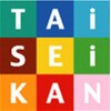 タイセイカン TAiSEiKAN ヒルズウォーク徳重ガーデンズ店のお店ロゴ