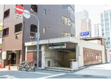 北堀江鍼灸整骨院/地下鉄４番出口のの横ビルです