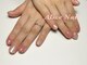 アリスネイル(Alice Nail)の写真/【自爪からキレイを演出】ジェルが出来ない方にはウォーターケア!爪に優しいプロの技術で健康的な指先に♪