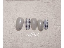 ネイルサロン コフレ(NAIL SALON COFFRET)/