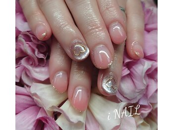 アイネイル(iNAIL)/