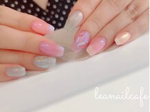 レアネイルカフェ 上本町店/