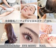 ニコヘアープラス(NICOhair+)