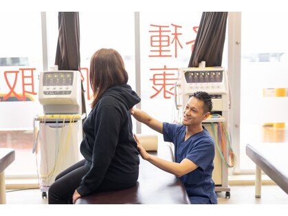 つばめ接骨院の写真