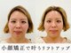 ジョンミー(JONMEE)の写真