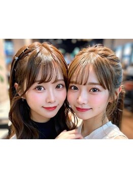 アイブロウメニューがあるサロン