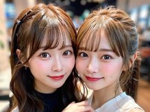 アトリエリン 小牧本店(Atelier Rin)