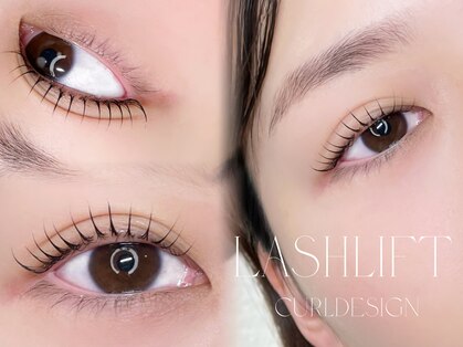 ダズル さいたま新都心(DAZZLE)の写真