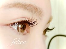 フェリーチェ(Felice)