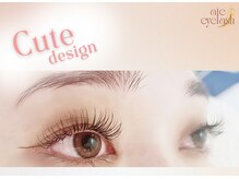 アテアイラッシュ 堺市駅店(ate eyelash)/