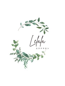 リララ(lelala)/