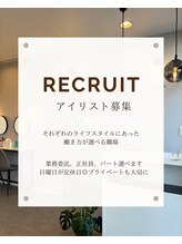 リズラッシュ(Rizz lash)&nbsp;アイリスト ネイリスト