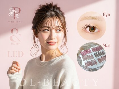ディーエル ビューティー 二子玉川店(DL BEAUTY)の写真