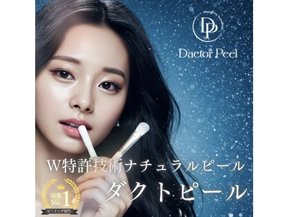 ゼロ(ZERO)の写真