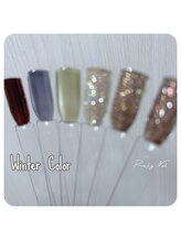 ラフィーネイル(Rafy Nail)/new　color