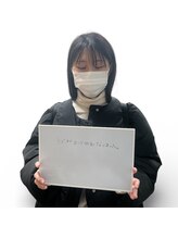 リアナ(LIANA)/うでが上がるように♪